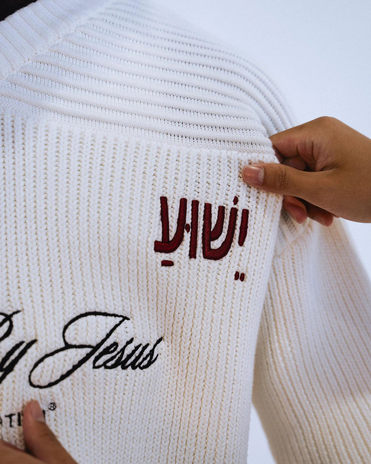"SAVED BY JESUS" -  KNIT JERSEY