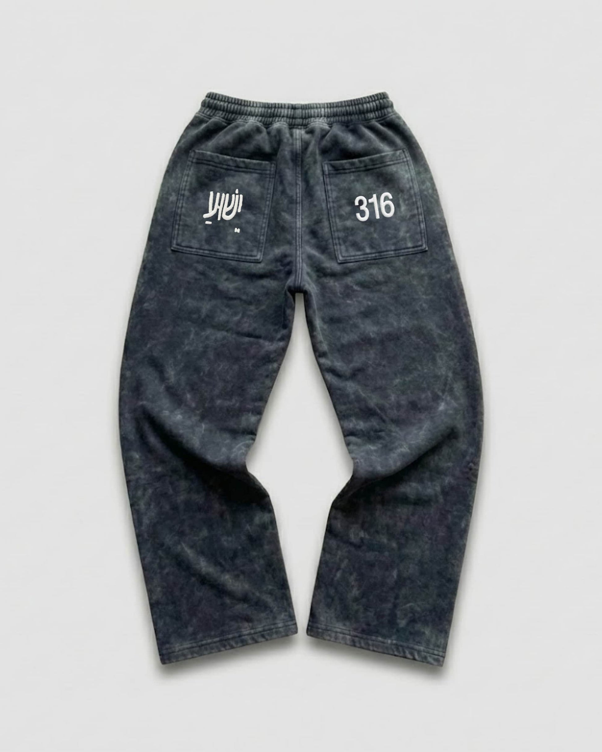 3:16 - JESUS SAVES BAGGY SWEATS BLUMINA