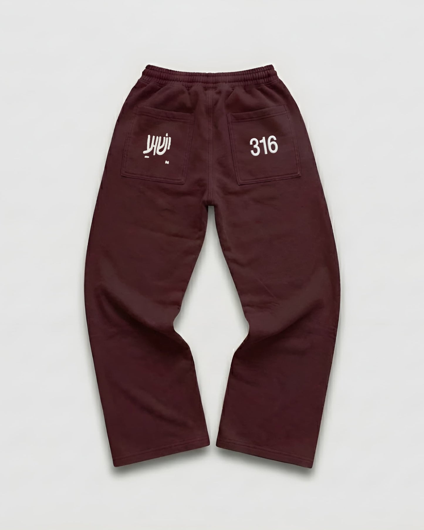 3:16 - JESUS SAVES BAGGY SWEATS BLUMINA