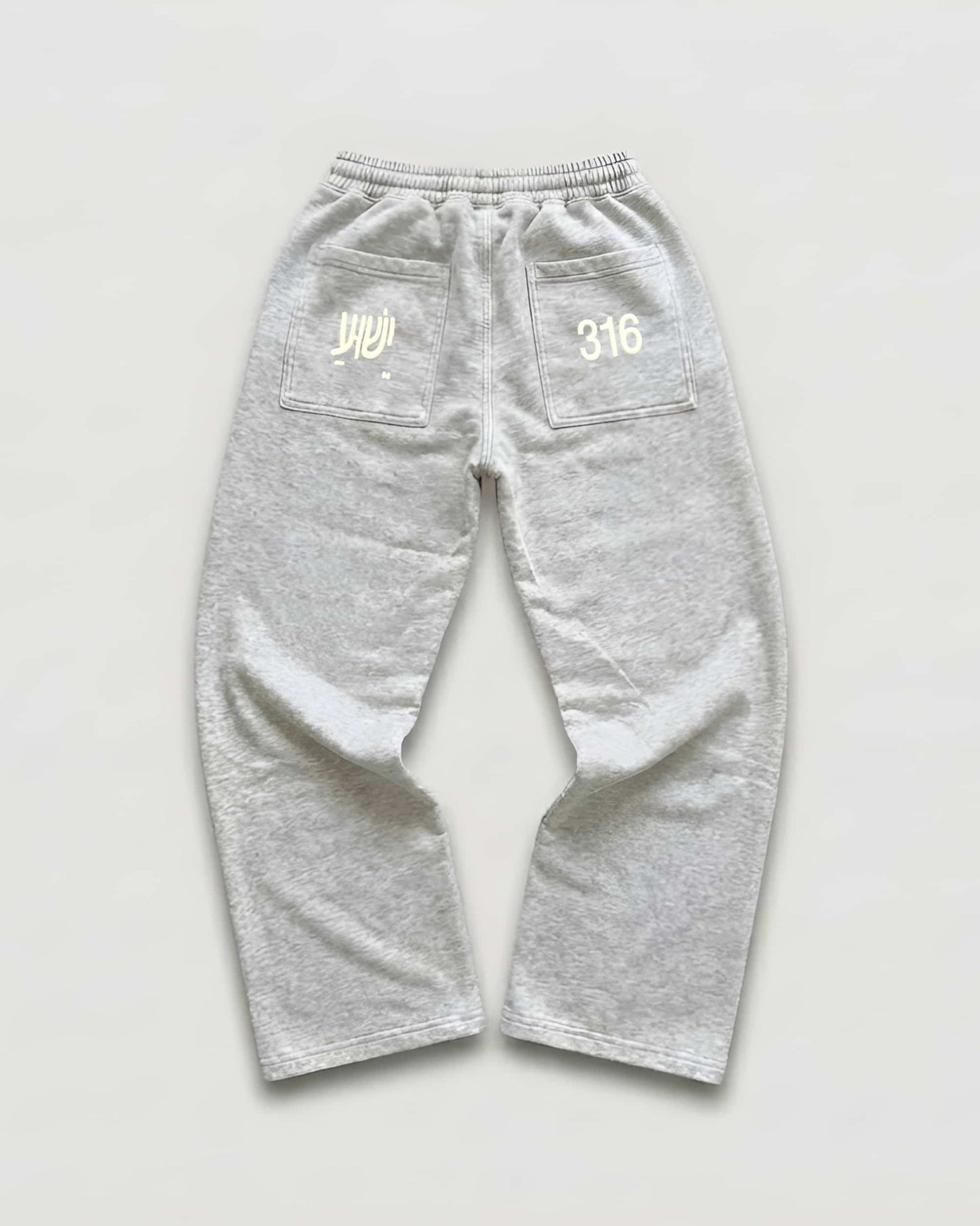 3:16 - JESUS SAVES BAGGY SWEATS BLUMINA