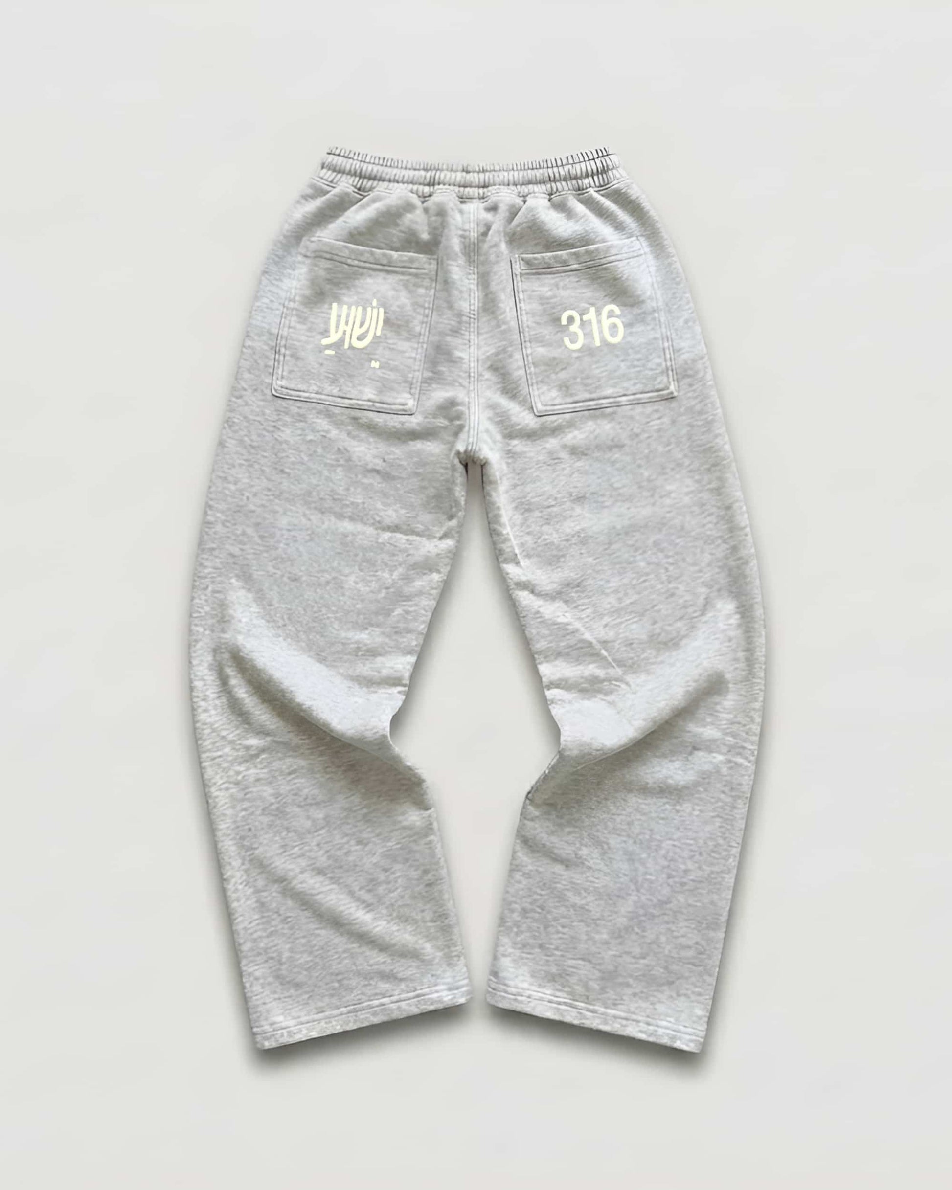 3:16 - JESUS SAVES BAGGY SWEATS BLUMINA