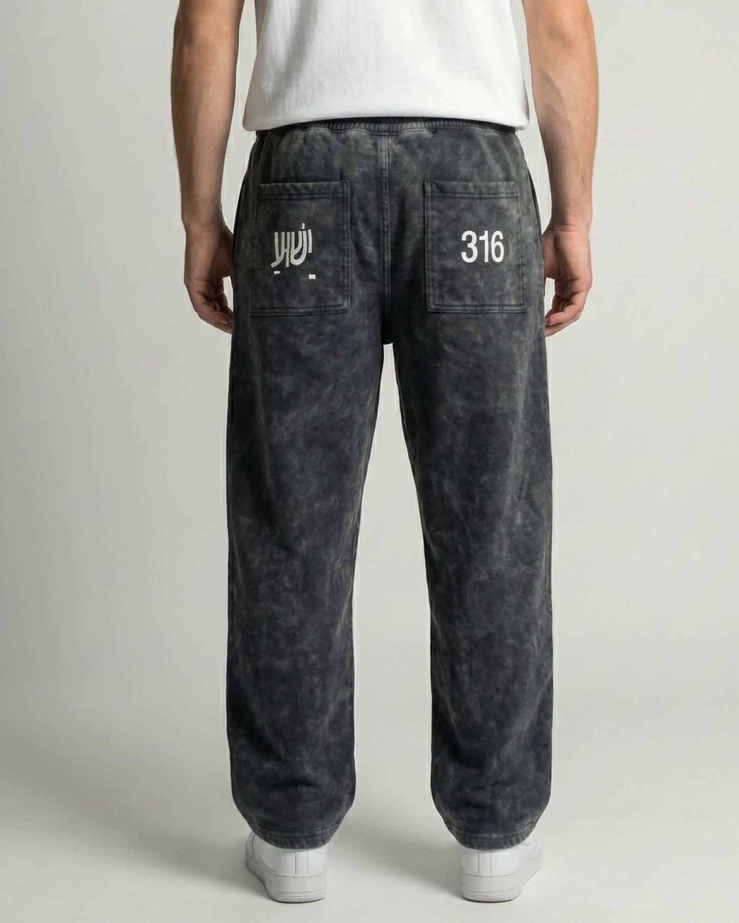 3:16 - JESUS SAVES BAGGY SWEATS BLUMINA