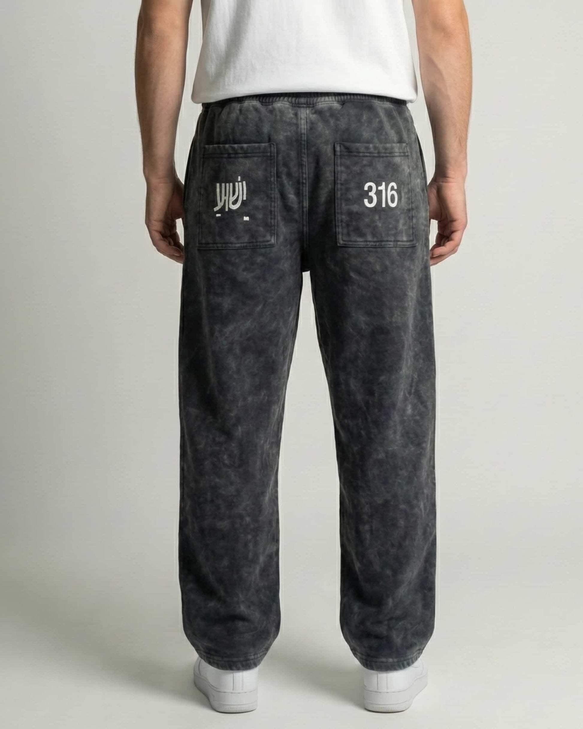 3:16 - JESUS SAVES BAGGY SWEATS BLUMINA